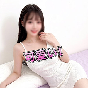 甘い夏