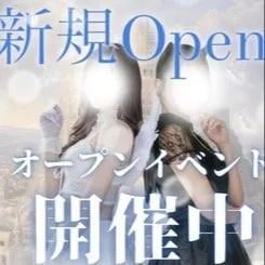 BABEL Tajimi