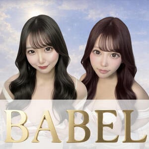 BABEL Tajimi