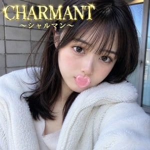 CHARMANT（シャルマン）