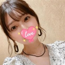 めぐり愛