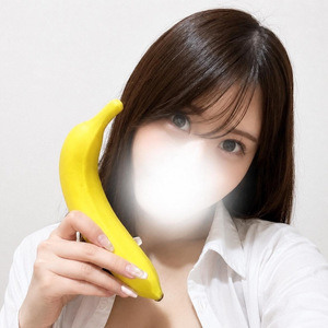 そんなバナナ？！