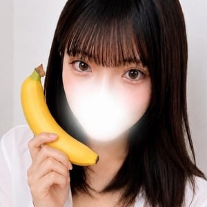 そんなバナナ？！