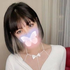 つぼみ