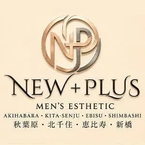 NEW+PLUS（ニュープラス）新橋ルーム