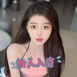 会いたい