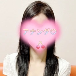 Ananda （アナンダ）
