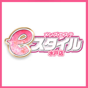 e-スタイル 水戸店