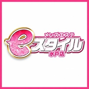 e-スタイル 水戸店