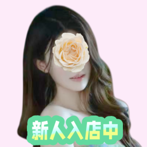 花恋（かれん）