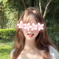憩いの森