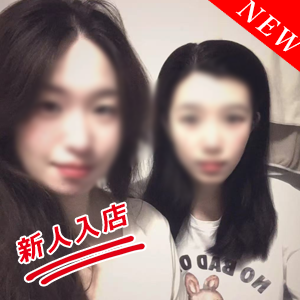 楽楽（らくらく）