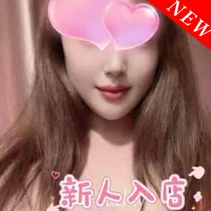楽楽（らくらく）