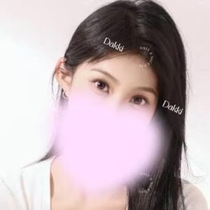 Dakki