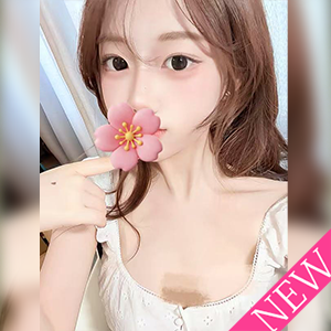 花蝶々