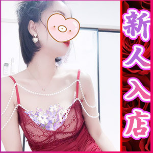 肉食女子