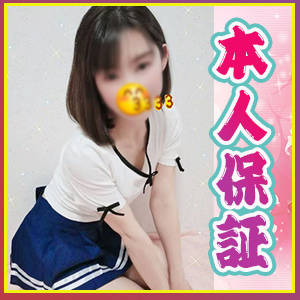 肉食女子