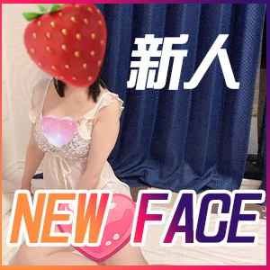 肉食女子