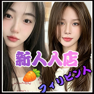 夢枕