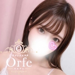 渋谷メンズエステ Orfe（オルフェ）