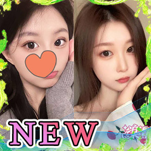 楽艶