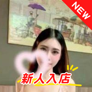 桃ぷるジューシー