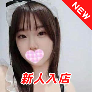 猫娘