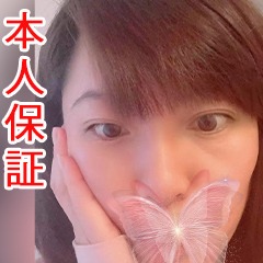 凪咲