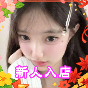 秘密俱楽部