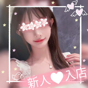 花水木
