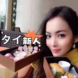 タイとフィリピン美人マッサ
