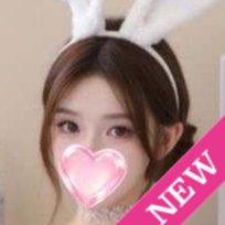 甜心（てんしん）