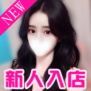 バラ 恋人
