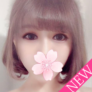 Love you