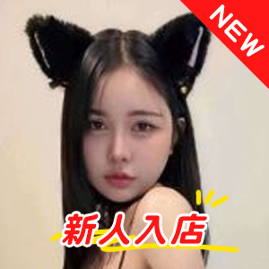 萌え娘