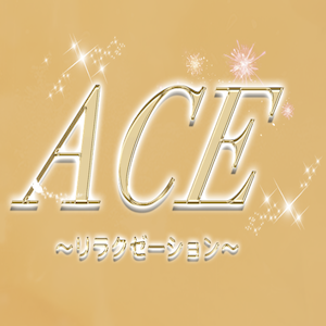 ACE