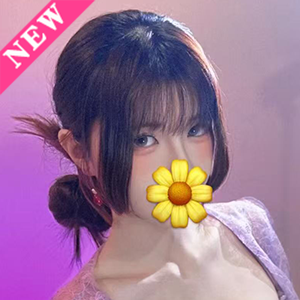 熱い恋愛