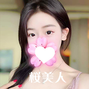 桜美人