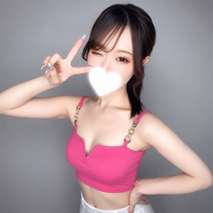 しこたまっ！らぶみー♡らぶみー♡