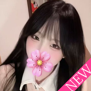 Lovely Angel