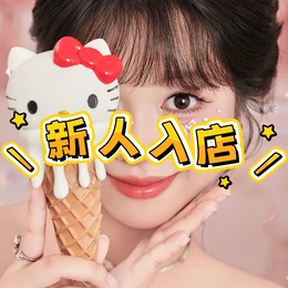 魔女のキャンディ