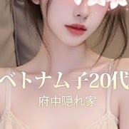 ベトナム子20代