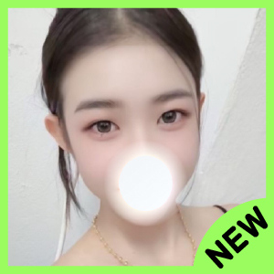 三茶美人