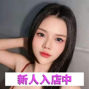 美人物語