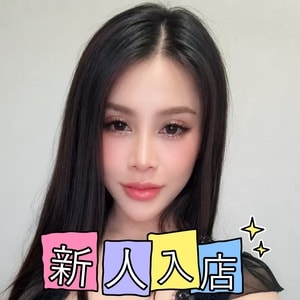 美人物語