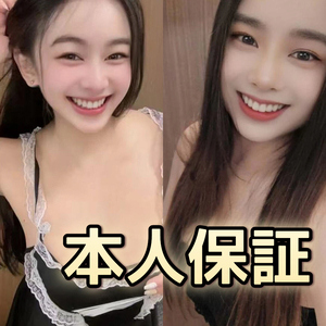 もえ娘