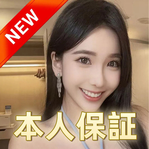 もえ娘