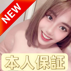 もえ娘