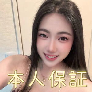 もえ娘