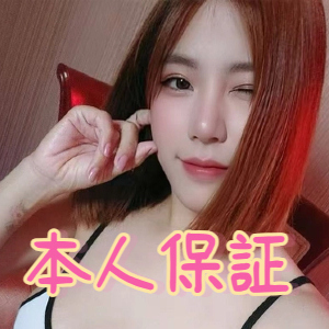 もえ娘